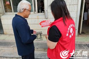 香港马会资料神算截图0