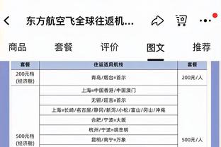 水庆霞送新春祝福：新的一年祝福大家健康快乐、事业有成