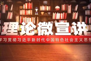 广东开局被新疆打出11-0攻击波 暂停后换上重回CBA的威姆斯